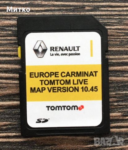 Renault Sd Card TOMTOM LIVE 10.85 Europa и Турция Оригинална Сд Карта 2023год Навигация, снимка 3 - Навигация за кола - 27607625