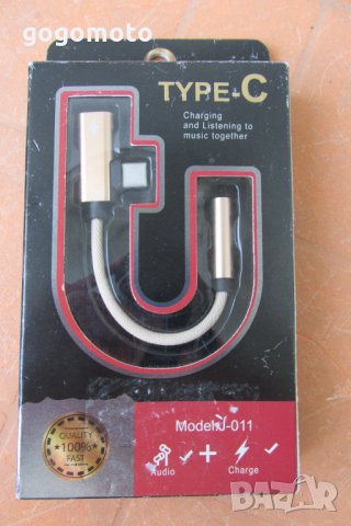 2 в 1 кабел преходник зарядно USB type C към 3.5 жак за слушалки тип C,зареждане и слушане на музика, снимка 3 - Слушалки, hands-free - 29813445