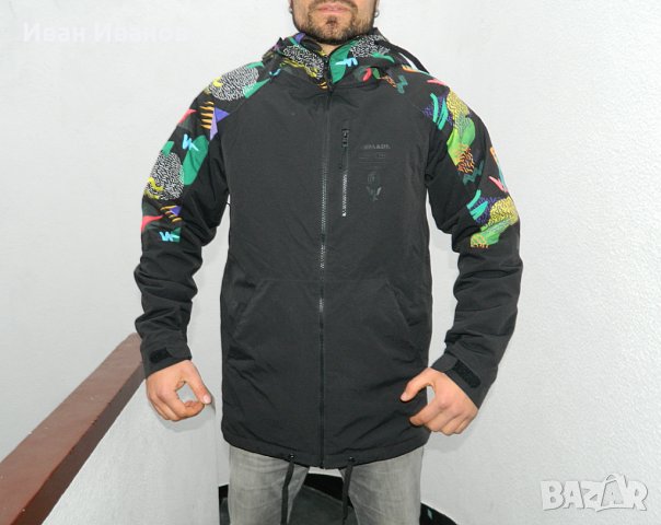 Изолираното ски яке Armada Emmett - 10к  размер М