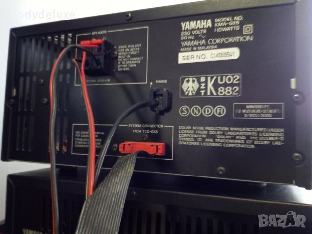 Yamaha GX-5 аудио система без колони, снимка 2 - Аудиосистеми - 33555285