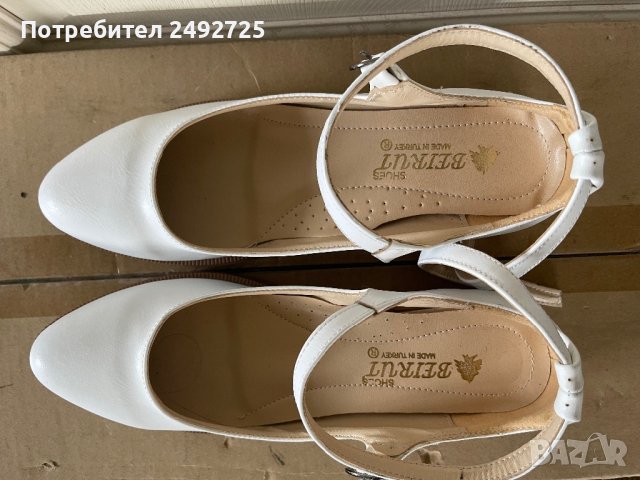 Обувки бели кожени, ново, 39 номер, снимка 2 - Дамски ежедневни обувки - 42792271