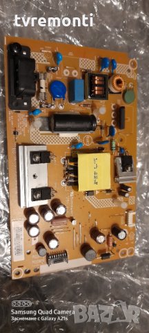 Захранваща платка , 715G7734-P02-005-002H