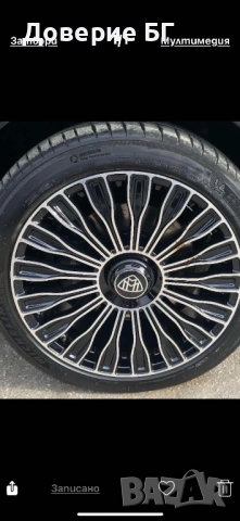 Предлагаме премиум стикери за джанти, тасове, капачки и централни капачета., снимка 11 - Аксесоари и консумативи - 52230408