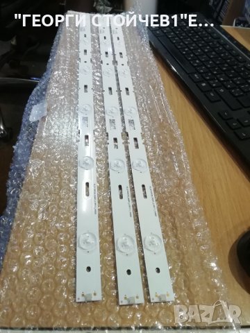 SS_2013ARC28_3228N1_6_REV1.1_140509, снимка 3 - Части и Платки - 37991560