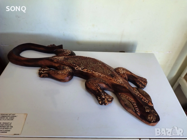 Страхотен Дървен Гущер