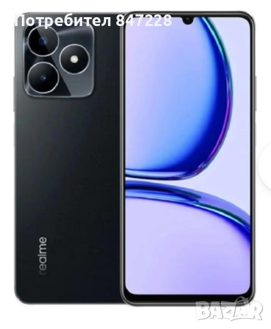 Продава Телефон Realme C 53 като нов Ram 6 g.pam.128g.