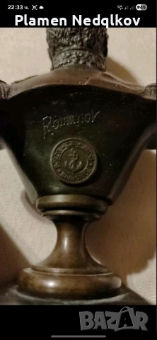 Продавам бронзов бюст на Генерал Багратион.П.И., снимка 2 - Антикварни и старинни предмети - 53067436