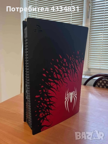 Playstation 5 Spider-man 2 edition 