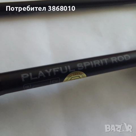 Въдица 34(thirty four) Advancement PSR-52 Limited, снимка 10 - Въдици - 52689124