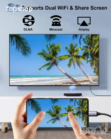 НОВ ТЕСТВАН тв бокс P297 TV Box Quad-Core CPU 4GB RAM 32GB ROM 2.4Ghz/5.0Ghz WiFi 10/100M, снимка 4 - Плейъри, домашно кино, прожектори - 50501228