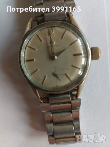 швейцарски мъжки Цертина от 50-те години