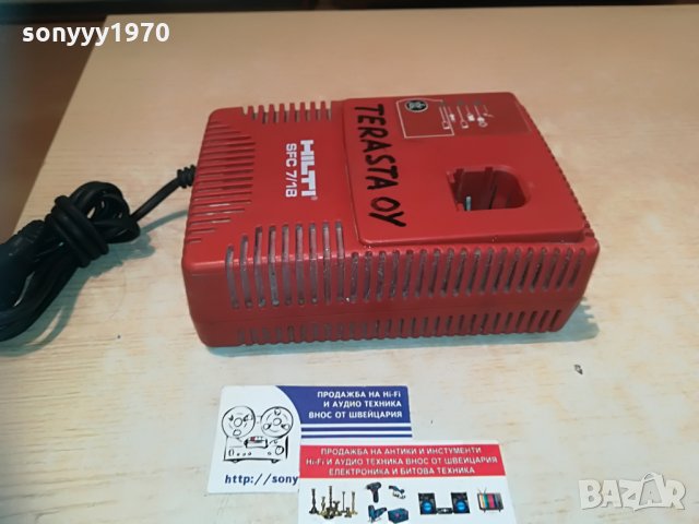 hilti sfc 7/18 7.2-18v/5a-battery charger-внос швеицария, снимка 4 - Винтоверти - 29592602