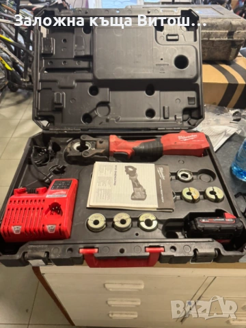 Milwaukee M18 ONEHCCT60-202C, снимка 4 - Други машини и части - 54084674