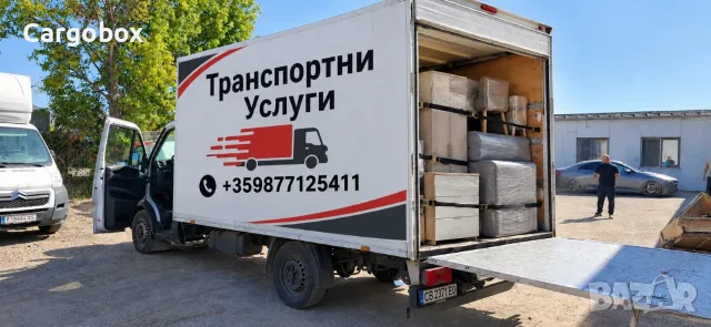 Транспортни Услуги София и страната, снимка 2 - Транспортни услуги - 56247256