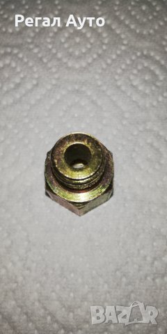 810133525A,Преходник за бензинов филтър VW,AUDI