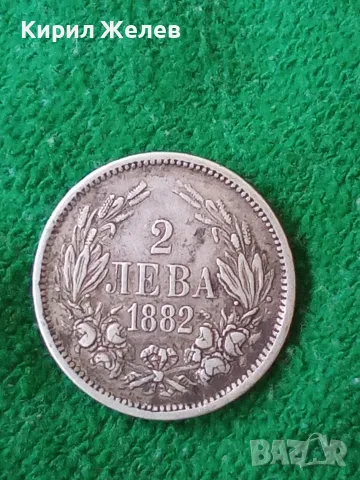 Българска сребърна монета 2 лева 1882 година 18093