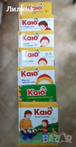 Нови книжки на КАЮ