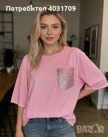 Тениска с камъчета , снимка 2 - Тениски - 54109767