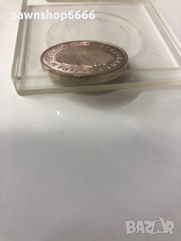 България 5 лева, 1964 20г. Република България монета, снимка 7 - Нумизматика и бонистика - 39926758