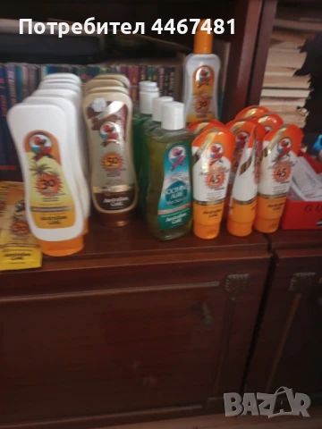 Слънцезащитна маркова козметика , снимка 10 - Козметика за тяло - 50549398