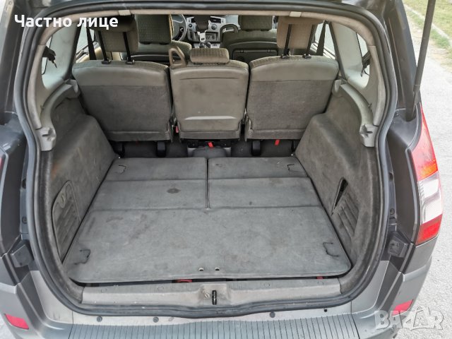 Renault Scenic II 1.9 dCi (120 Hp) 2005г НА ЧАСТИ, снимка 8 - Автомобили и джипове - 32207255