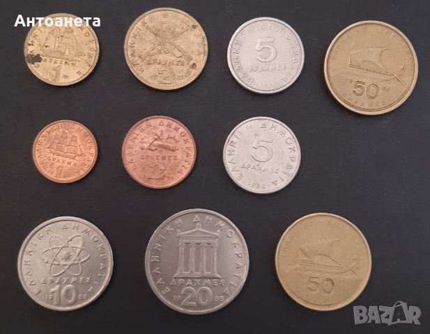 Гръцки монети, 1990 -1998, от обръщение, снимка 1 - Нумизматика и бонистика - 34631493