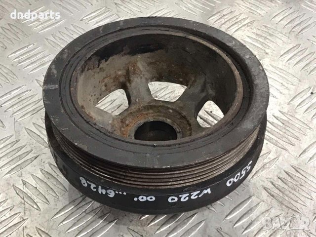 Шайба Mercedes S500,W220,2000г.