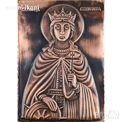 МЕДНА ИКОНА СВЕТА ЕКАТЕРИНА, снимка 2 - Икони - 54289648