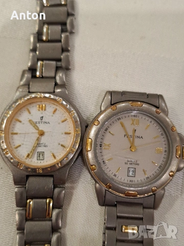 Лот часовници , различни марки., снимка 4 - Мъжки - 53036258