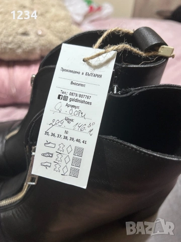 Дамски боти Galdini , снимка 4 - Дамски боти - 53149785