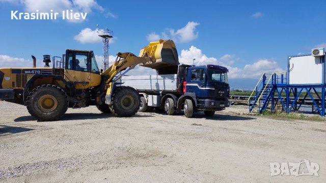 Услуги с комбиниран багер,свредел,Фугорес, кофи с размер-30,40,60,80,1.60см,рипер,чук и самосвал., снимка 10 - Други ремонти - 37383754