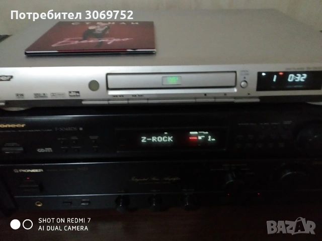 ДВД,тунер и усилвател pioneer 
