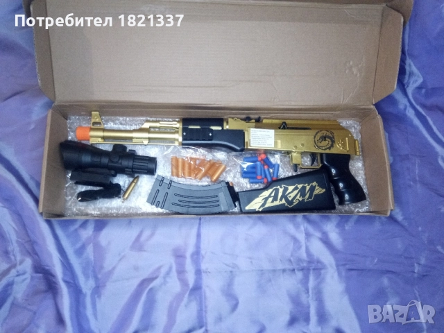 Детска играчка пушка с гилзи и гумени патрони, снимка 15 - Други - 52857054