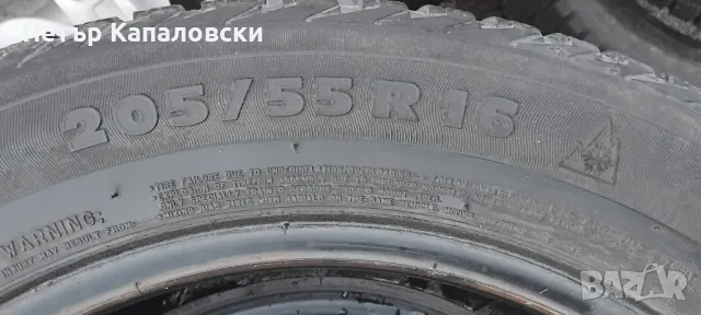 Гуми 205 55 16 Мишелин Michelin 4 броя+. Нов внос. Не са нови. Гаранция, снимка 10 - Гуми и джанти - 48923768