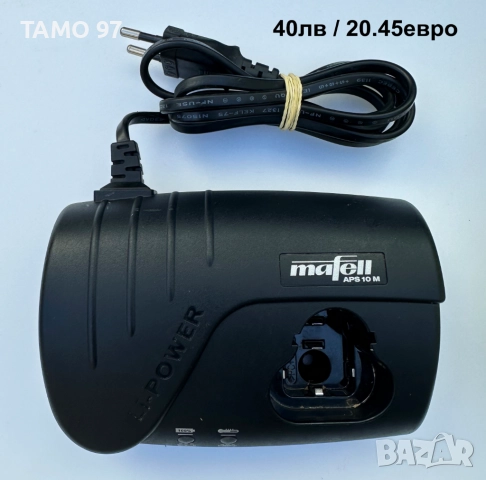 Зарядни - Mafell, Ryobi, Black Decker, Husqvarna, Berner, Makita, снимка 2 - Други инструменти - 52240769