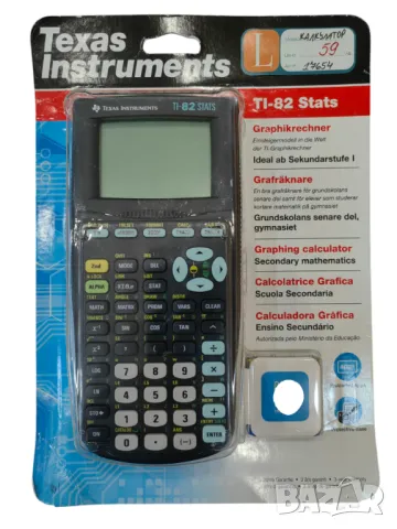 Калкулатор Texas instruments Grafic TI-82 STATS, снимка 1 - Друга електроника - 49446001