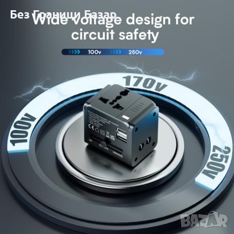 Нов Универсален Пътуване Адаптер: Мощен, Компактен, Световна Съвместимост, снимка 5 - Друга електроника - 44259421