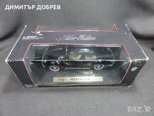 1/18 МЕТАЛНА КОЛИЧКА МАЩАБЕН МОДЕЛ VOLKSWAGEN EXPORT SEDAN 1951 MAISTO, снимка 9 - Колекции - 54422400