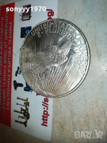 1923 долар за колекция 0603211853, снимка 10 - Колекции - 32065417