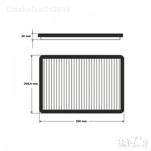 Въздушен и Филтър Купе с Активен Въглен за Audi A4 8E B6 B7, снимка 5 - Части - 31867810
