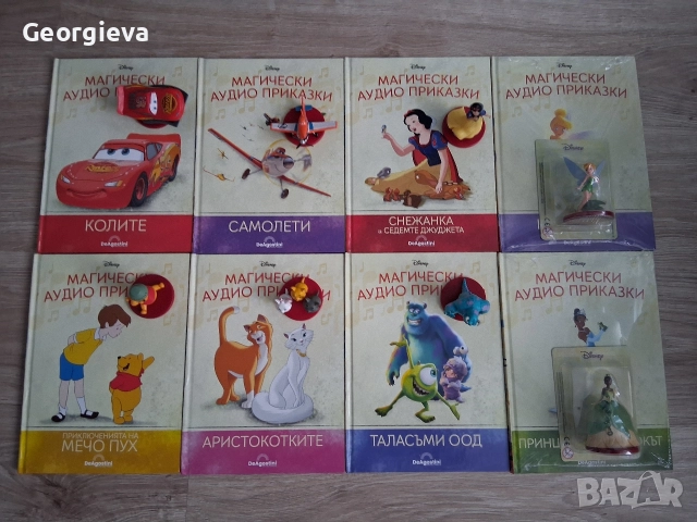 Магически аудио приказки на Дисни 
