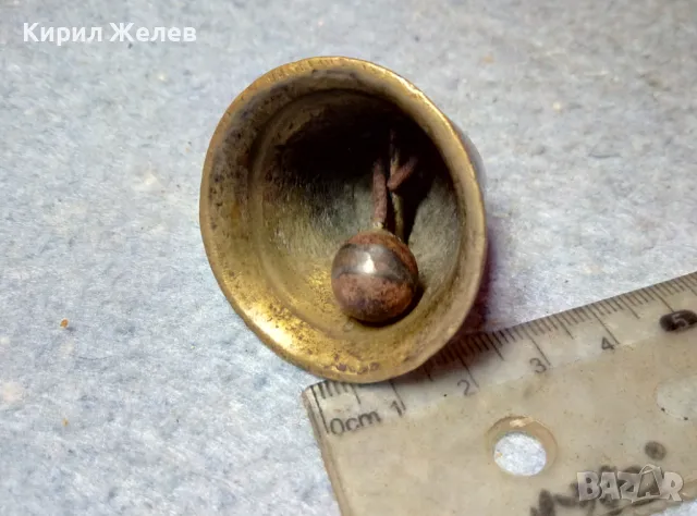 СТАРА БРОНЗОВА КАМБАНКА ЗВЪНЧЕ РЪЧНА МАЙСТОРСКА ИЗРАБОТКА 47805, снимка 2 - Антикварни и старинни предмети - 47561876