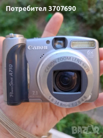 Компактен дигитален фотоапарат Canon PowerShot A710 , снимка 5 - Фотоапарати - 52524672