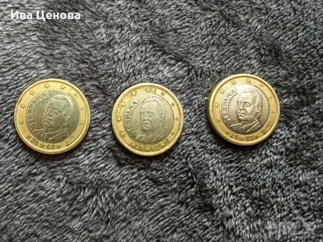 редки монети 3 броя от 1евро Испания 2000,2002,2003г