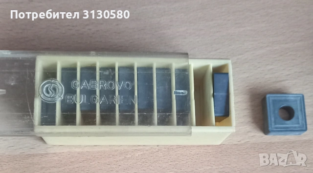 Сменяема твърдосплавна пластина . С триъгълна форма – едностранна на 60, снимка 3 - Други инструменти - 53177296