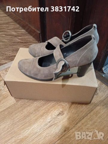 Обувки Flavia, естествена кожа