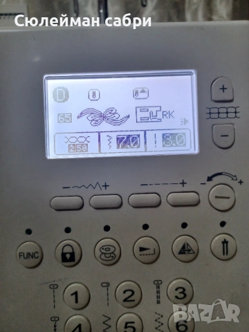 Шевна машина Singer L-500, снимка 4 - Шевни машини - 54223004