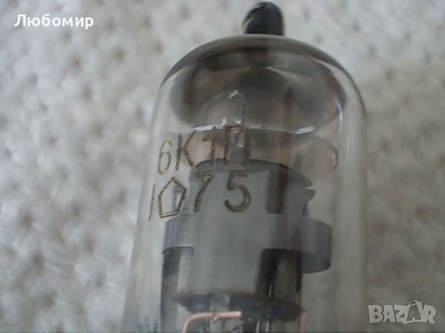 Радиолампа 6К1П СССР, снимка 3 - Друга електроника - 36568130