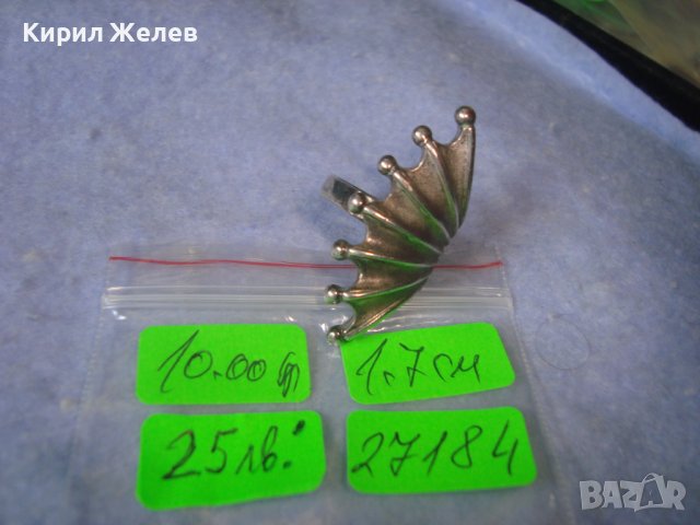 СТАР КРАСИВ ПОСРЕБРЕН АРТ ДЕКО СТИЛ МЕДЕН ПРЪСТЕН 27184, снимка 3 - Пръстени - 36870549