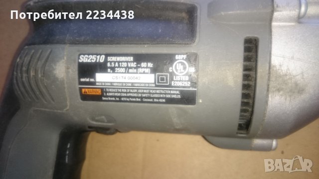 Ел винтоверт Senco, снимка 4 - Винтоверти - 35302513